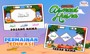 Marbel Asmaul Husna + Suara screenshot 3