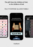 Gujarati Bible screenshot 12