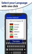 Offline All languages keyboard screenshot 1