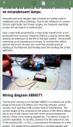 Electrical appliances diagrams screenshot 1