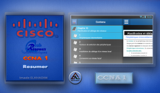 Resume CCNA 1 screenshot 2