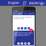 English Malayalam Translator screenshot 1