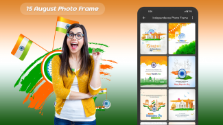 15 August Photo Frame 2024 screenshot 4