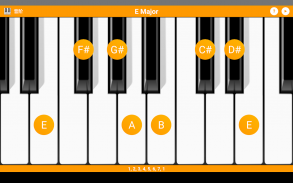 琴键和弦精简版 screenshot 19