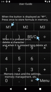 Repeat Memory Calculator screenshot 6