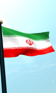 Iran Bandiera 3D Gratis Sfondi screenshot 3