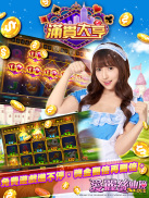 ManganDahen Casino - Free Slot screenshot 7