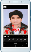 JOHAR PHOTO MAKER screenshot 1