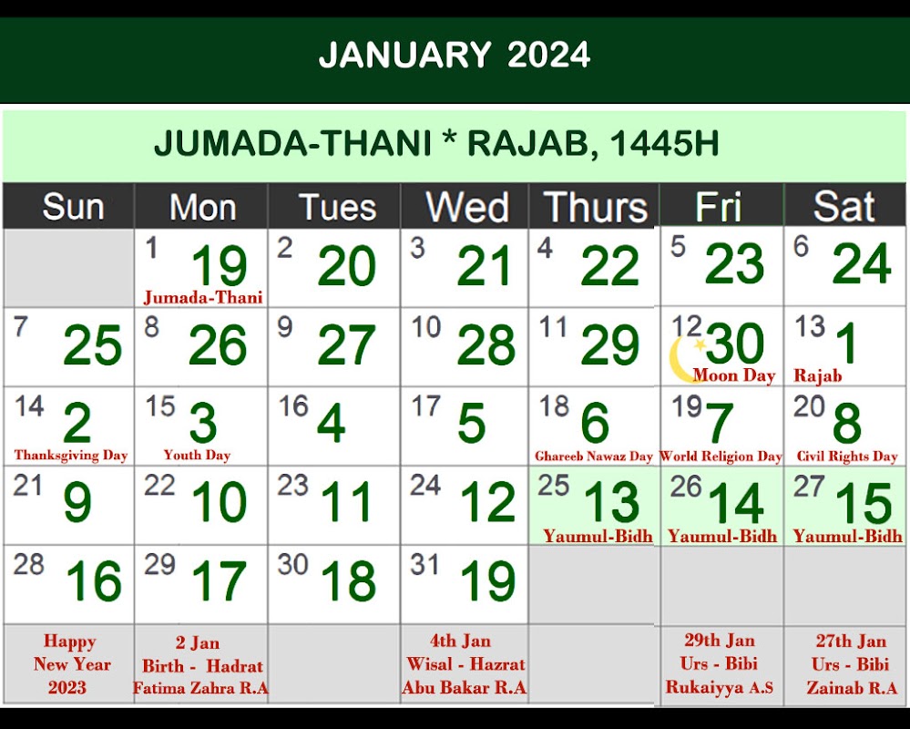 Rajab 2025 Calendar Calculator Download elke lucille