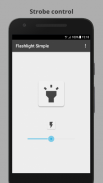 Фонарик простой screenshot 2