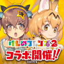 デスティニーチャイルド Icon