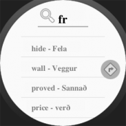 Icelandic Vocabulary Exercise screenshot 5