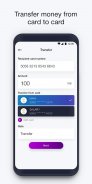 TezSum - quick money screenshot 1