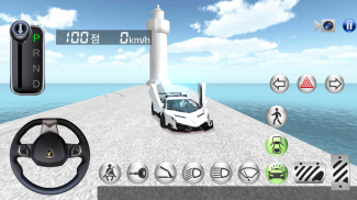 3D Driving Class screenshot 8
