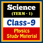 Physics Class 9 screenshot 6