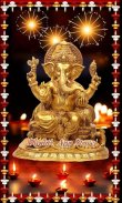 Ganesha Temple Door Lockscreen screenshot 14