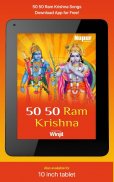 50 50 Ram & Krishna Bhajans screenshot 4