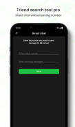 Friend search tool Simulator screenshot 2