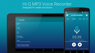 Hi-Q MP3 Voice Recorder (Gratuit) screenshot 1