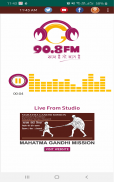 MGM community Radio 90.8 screenshot 4