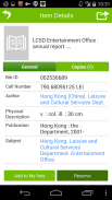 我的圖書館 screenshot 3