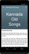 Kannada Old Songs screenshot 1