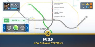 Subway Simulator & รถไฟใต้ดิน screenshot 11