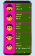 Learn Tamil From Malayalam screenshot 15