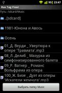 Rus Tag Fixer screenshot 0