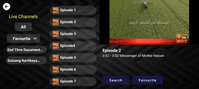 Rasuh Mzm TV for Mobile screenshot 12