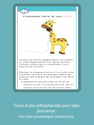 OrthoPicto| Orthophonie enfant screenshot 29