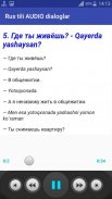 Rus tilida Audio dialoglar screenshot 6