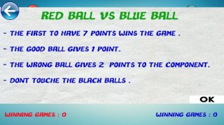 hidden balls screenshot 4