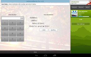Human Japanese Lite screenshot 12