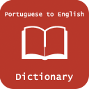 Portuguese English Dictionary