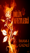 Dil'in Afetleri-İmam-ı Gazali screenshot 0