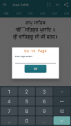 Jaap Sahib with Audio screenshot 5