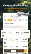 HappyEasyGo - Cheap Flight & Hotel Booking App screenshot 0