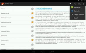 Dictionnaire médical screenshot 5
