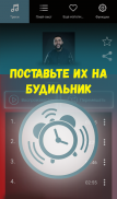 Jah Khalib все песни без интернета 2020. Не онлайн screenshot 1