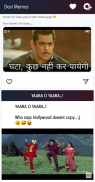 Desi Memes & Jokes - Latest, Funny & Trending screenshot 0