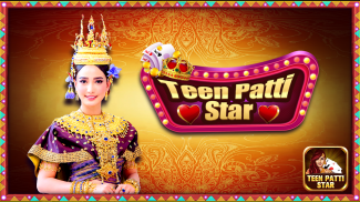 Teen Patti Star - Fun, Convenient, Card Game screenshot 1