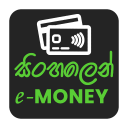 E-Money Sinhalen | Make eMoney Tips Online Argent