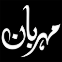 Mehrban Ali Icon