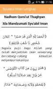 Syu'abul Iman Lengkap screenshot 3