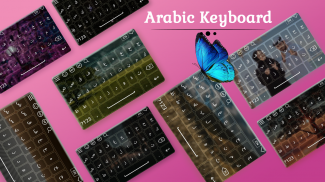 Arabic Keyboard screenshot 5