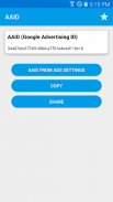 AAID-查找您的Google Advertising ID screenshot 1