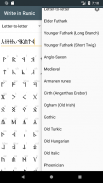 Write in Runic (Runes writer) screenshot 1