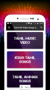 A-Z Tamil Songs & Music Videos 2020 screenshot 6