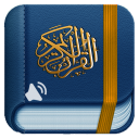 Quran MP3 for Android